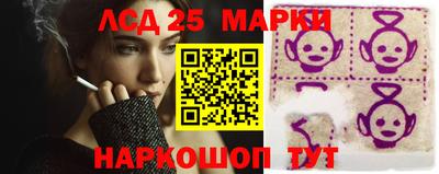 кокс Заводоуковск