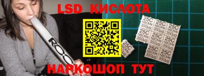 кокс Заводоуковск