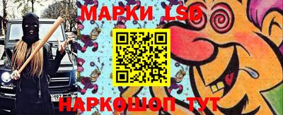 мет Заволжье