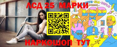 мет Заволжье