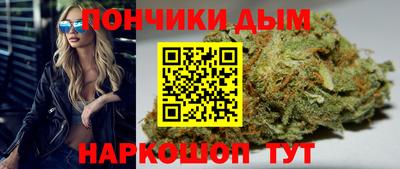 мет Заволжье