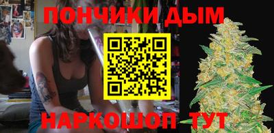 кокс Заводоуковск