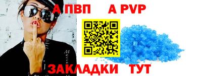 кокс Заводоуковск