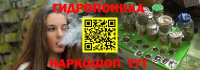 мет Заволжье