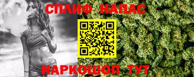 кокс Заводоуковск