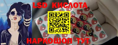 кокс Заводоуковск