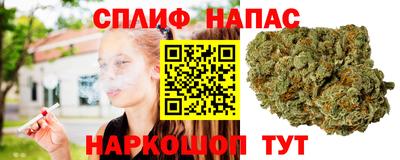 кокс Заводоуковск
