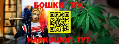кокаин Старая Купавна