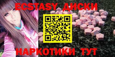 спайс Жуковский