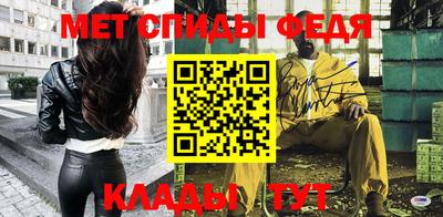 кокс Заводоуковск