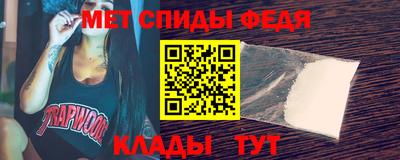 таблы Среднеуральск