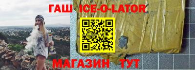 кокс Заводоуковск