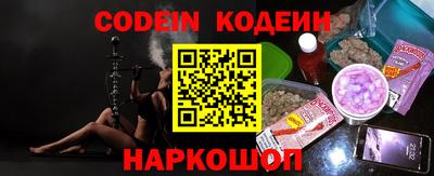 мет Заволжье
