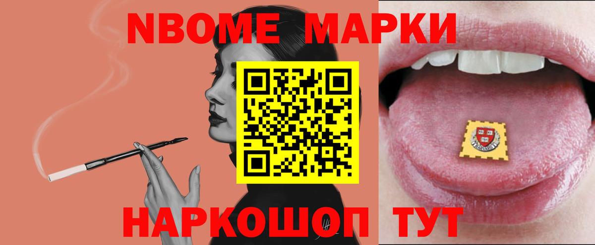 Лсд 25 экстази ecstasy  LSD-25 экстази кислота  Вход с VPN  Павловский Посад 